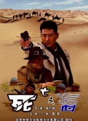 中文在线观看免费高清第三季预告剧最新版下载-中文在线观看免费高清第三季预告剧v17.13.45安卓版下载-2265安卓网